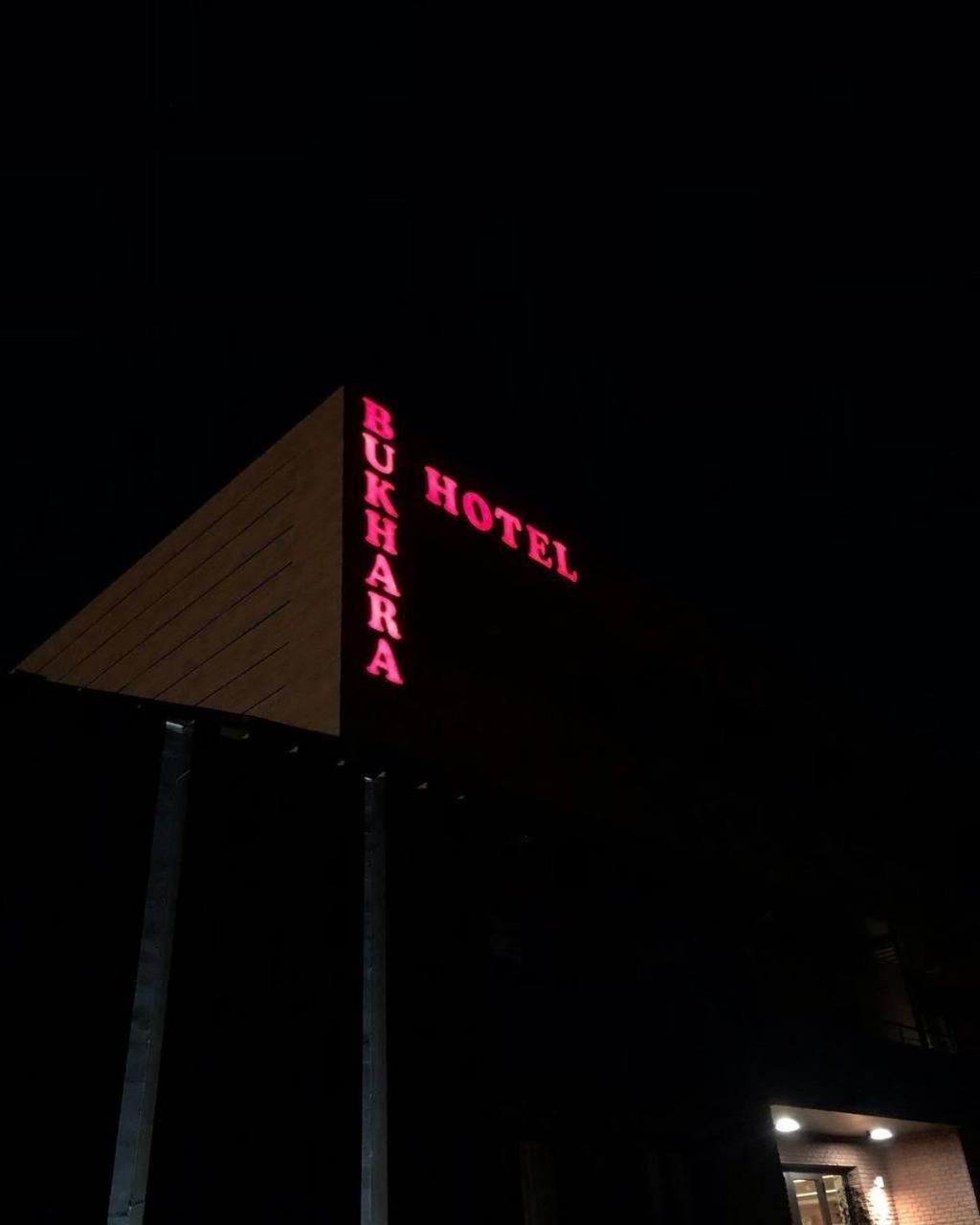 Hotel Buhara Exterior foto